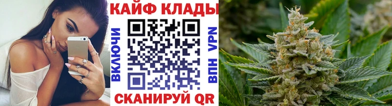 Купить наркотики Люберцы АМФ БУТИРАТ A PVP ГАШИШ МАРИХУАНА КОКАИН