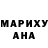 МЕТАДОН белоснежный Pia Jaap
