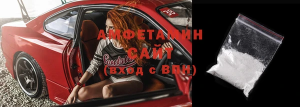 дистиллят марихуана Алексин