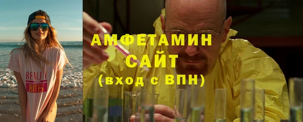 гидропоника Алзамай