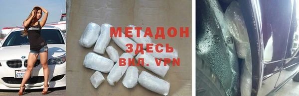 гидропоника Алзамай