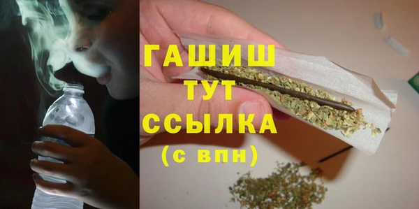 ПСИЛОЦИБИНОВЫЕ ГРИБЫ Алексеевка