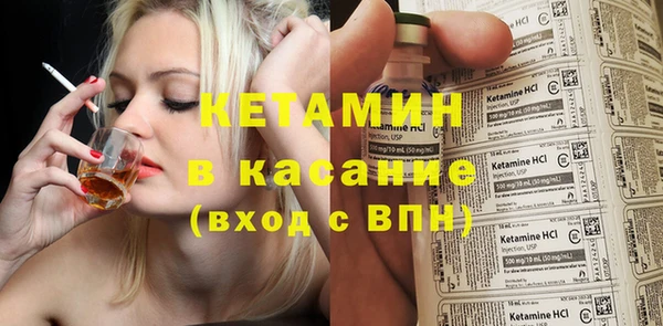 ПСИЛОЦИБИНОВЫЕ ГРИБЫ Алексеевка