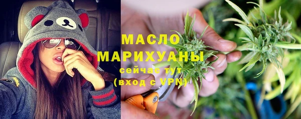 ПСИЛОЦИБИНОВЫЕ ГРИБЫ Алексеевка