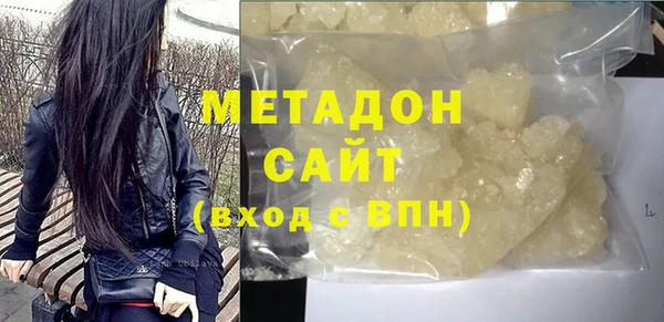 гидропоника Алзамай
