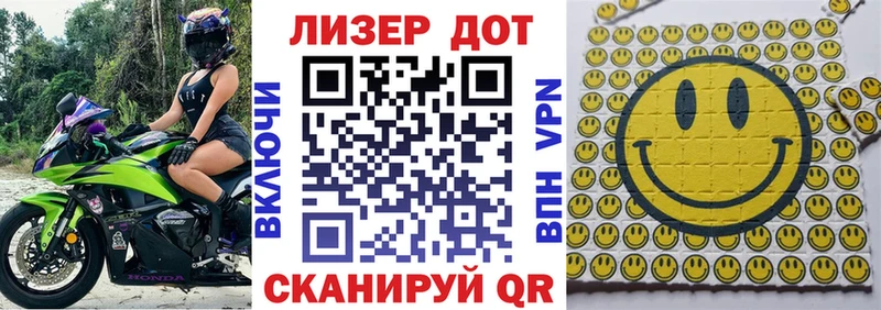 kraken как войти Люберцы Наркотические марки 1500мкг