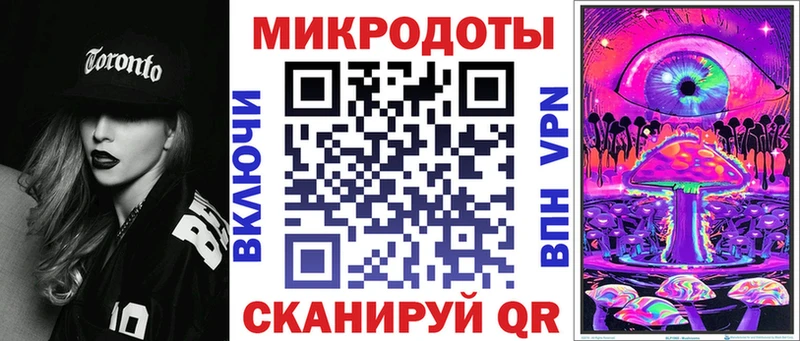 Галлюциногенные грибы Magic Shrooms  Люберцы 